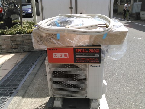 諏訪野町 エアコン 扇風機 dvdレコーダー回収サムネイル
